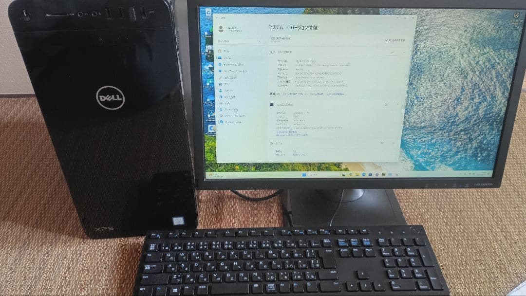 DELL XPS8920本体＋KB Windows11 i7 GTX1060