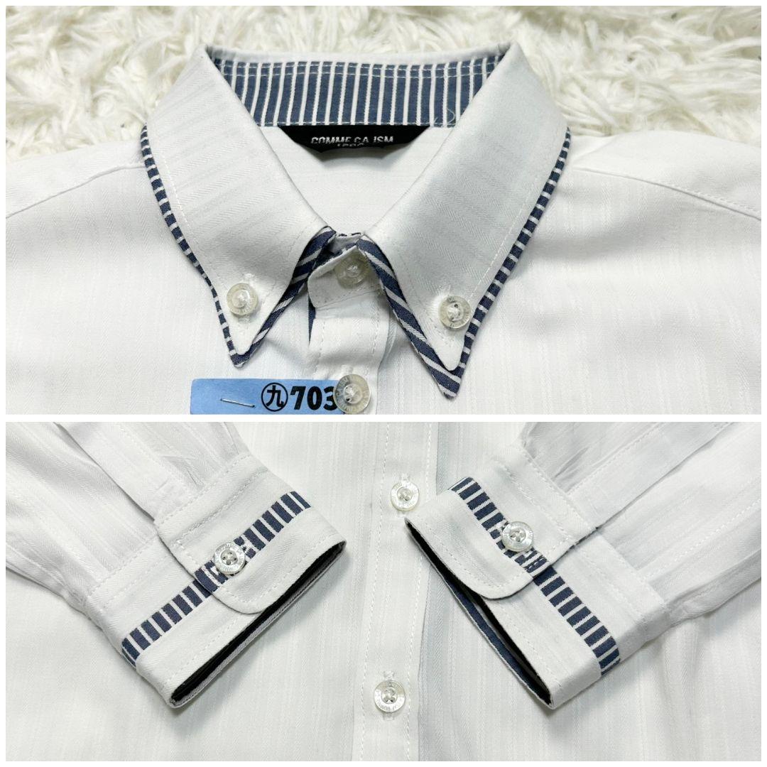 【美品】グリーンレーベル フォーマル スーツ キッズ 125 ネイビー 卒服