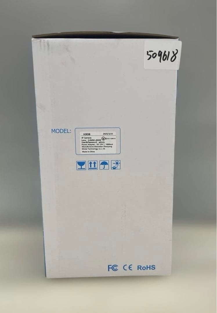 509618 SV3C 防犯カメラ屋外 ワイヤレス800万画素 2.4/5G対応