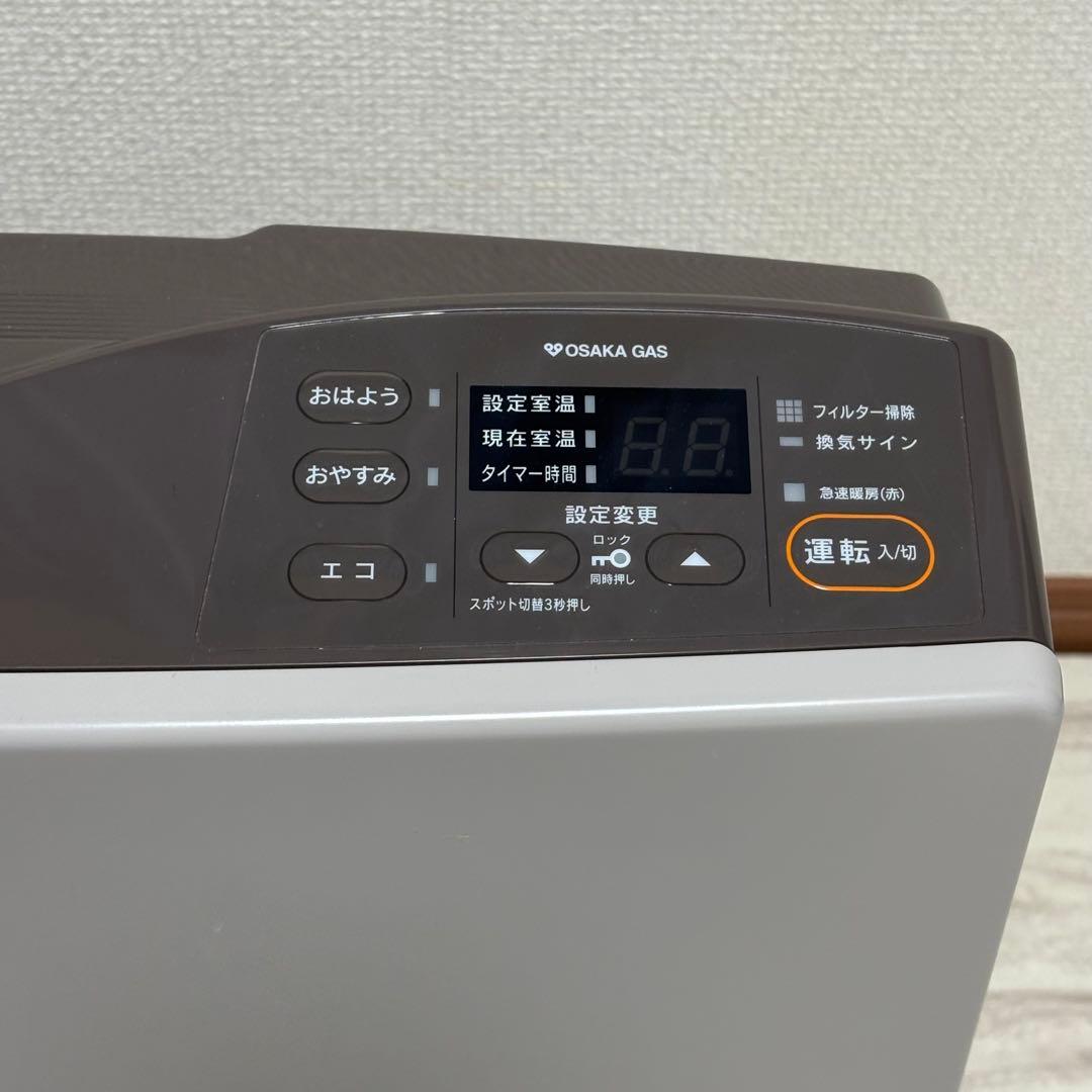 大阪ガス　RC-Y4001E 都市ガス ガスファンヒーター