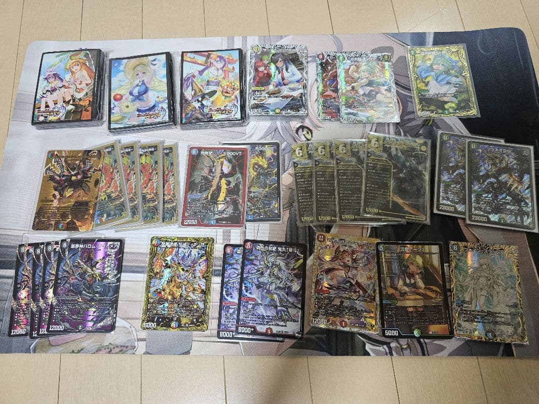 デュエマ　デュエルマスターズ　 引退　まとめ売り　本日限り値引き