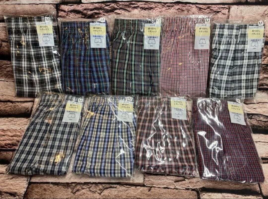 kazn 様限定 画像のお品からＬＬサイズ５６枚