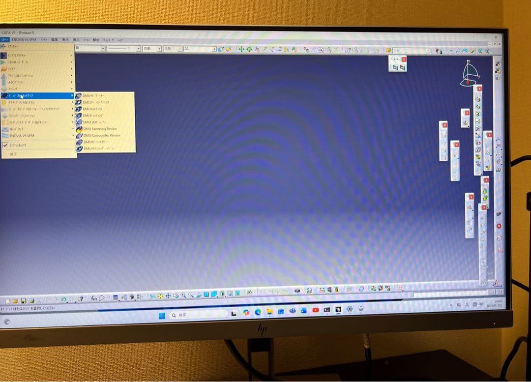Cad catia V5R20, Autocad 2021インストールずみ