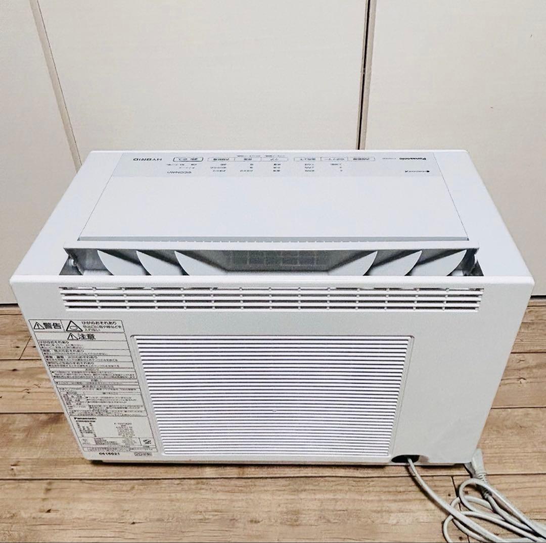 【美品 16畳】除湿機 パナソニック ハイブリッド方式