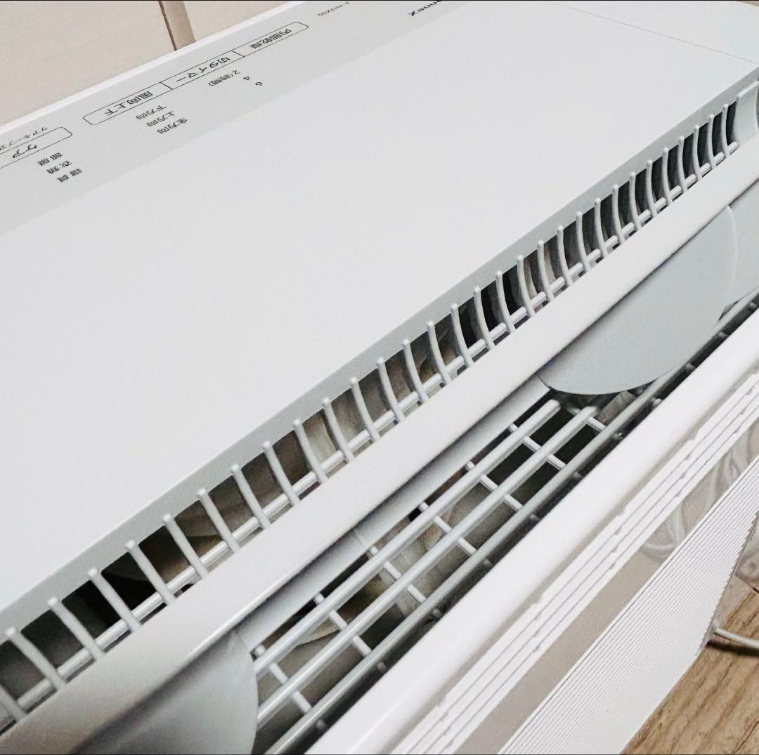 【美品 16畳】除湿機 パナソニック ハイブリッド方式