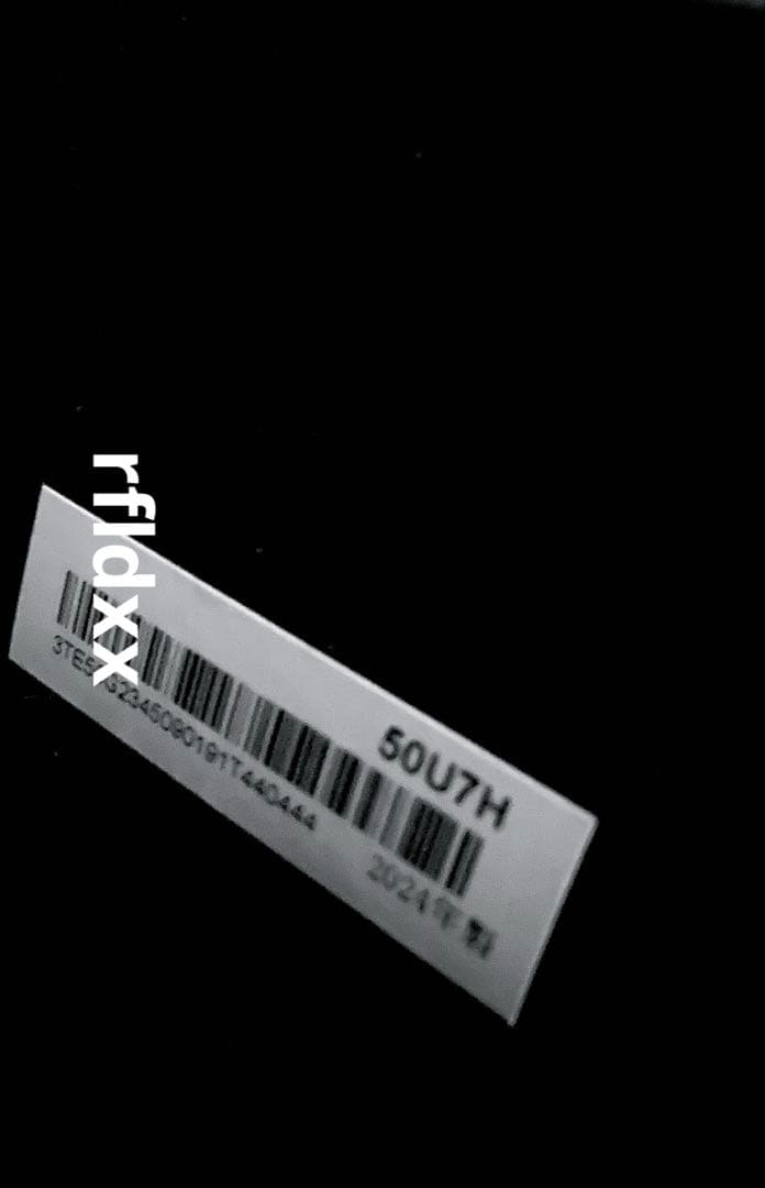 24年製 Hisense 50U7H 50型TV 4K 倍速パネル DOLBY