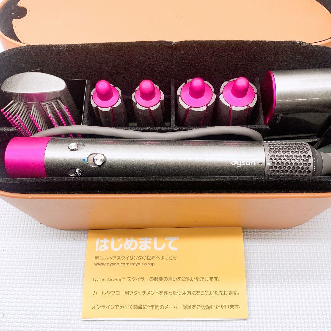 美品❤付属品完備 ダイソン エアラップ ドライヤー ヘアスタイラー HS01
