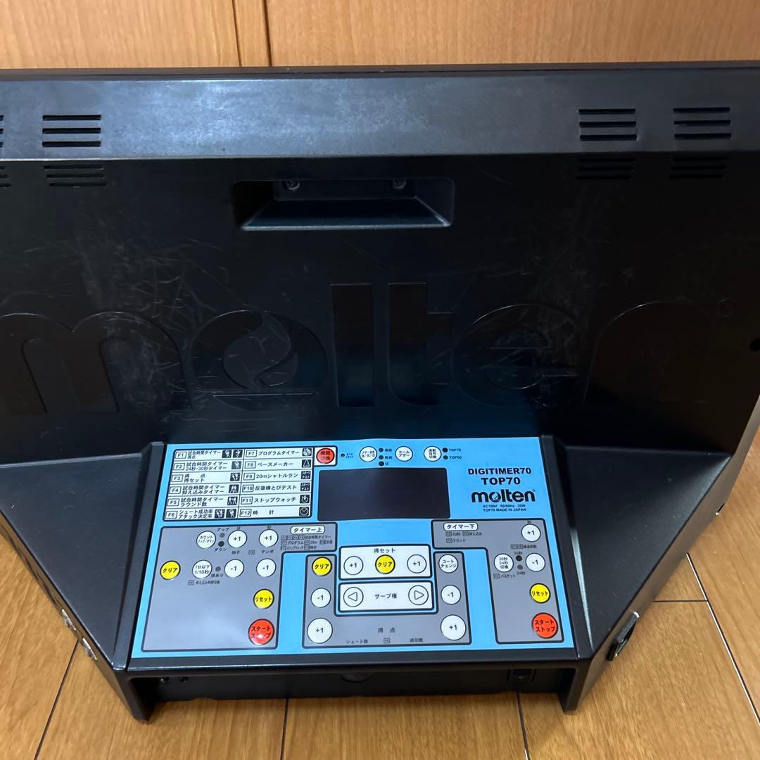 モルテン デジタイマー70 スコアボード一式（複数競技対応・動作OK）