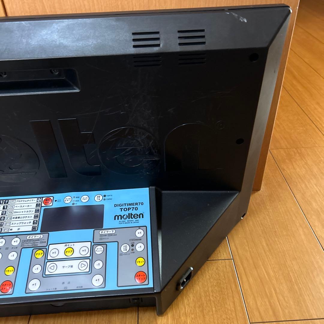 モルテン デジタイマー70 スコアボード一式（複数競技対応・動作OK）