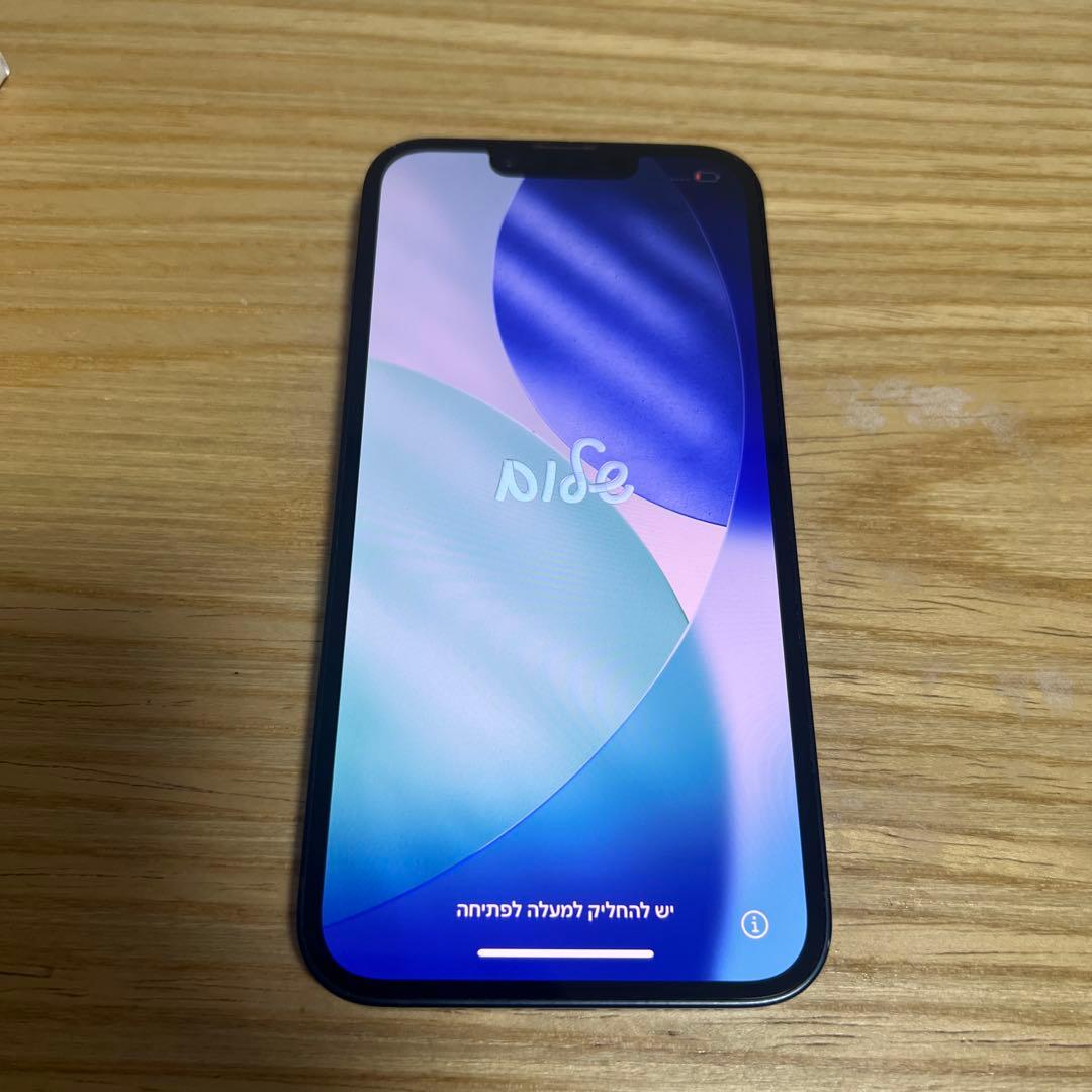 iPhone14 中古 128GB