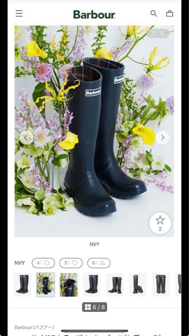 【新品未使用】Barbour ブラック