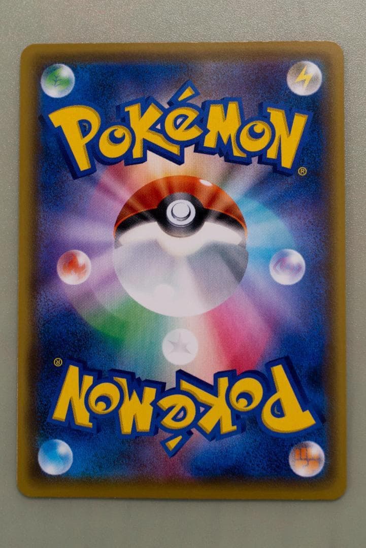 ルイージピカチュウ：ポケモンカードゲームXY BREAK