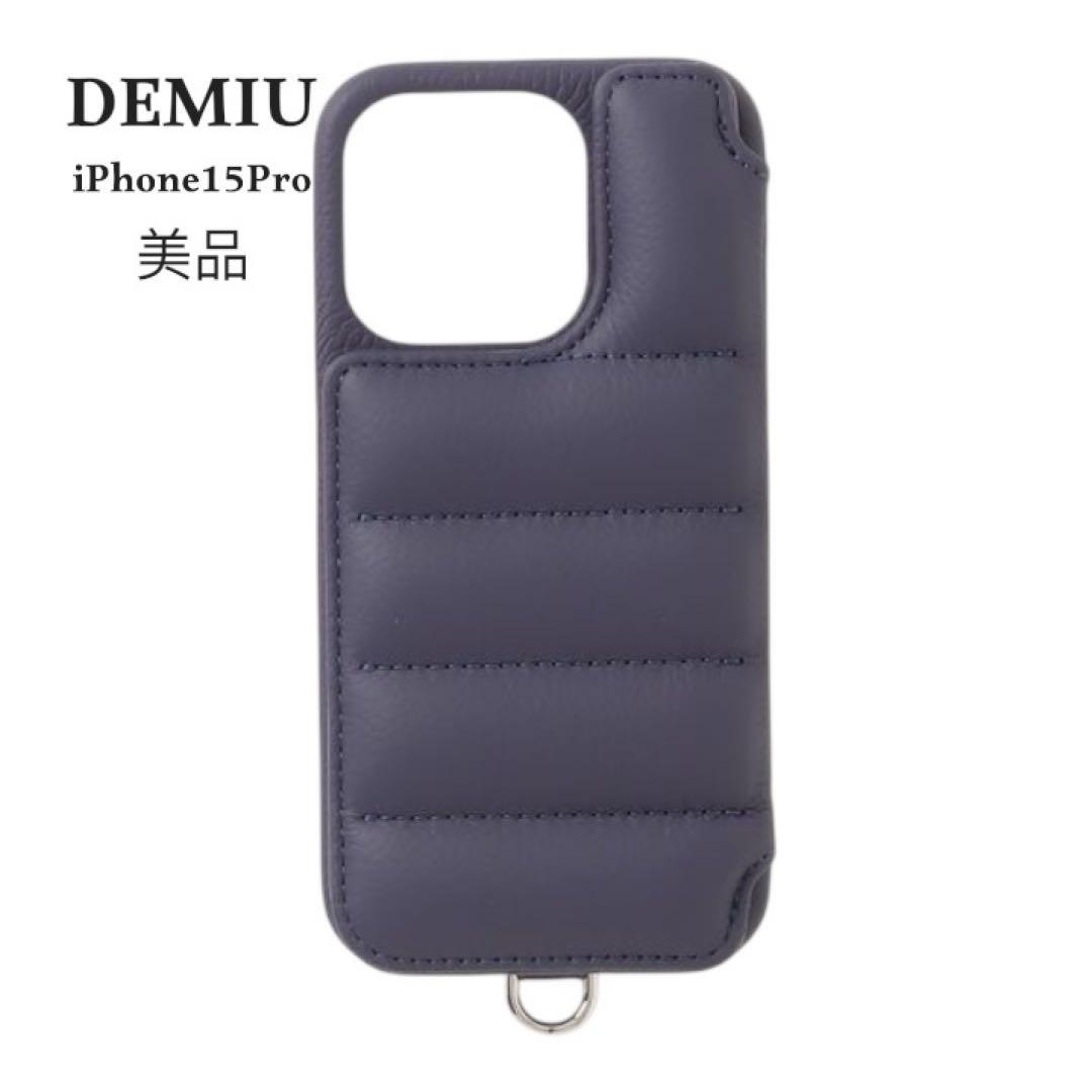 DEMIU BALLON ネイビー iPhone15Pro アイフォンケース