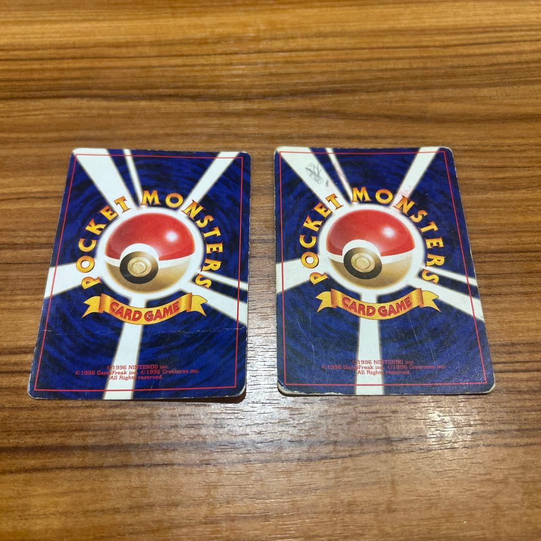 メ*ロ様 ポケモンカード 旧裏　13枚セット