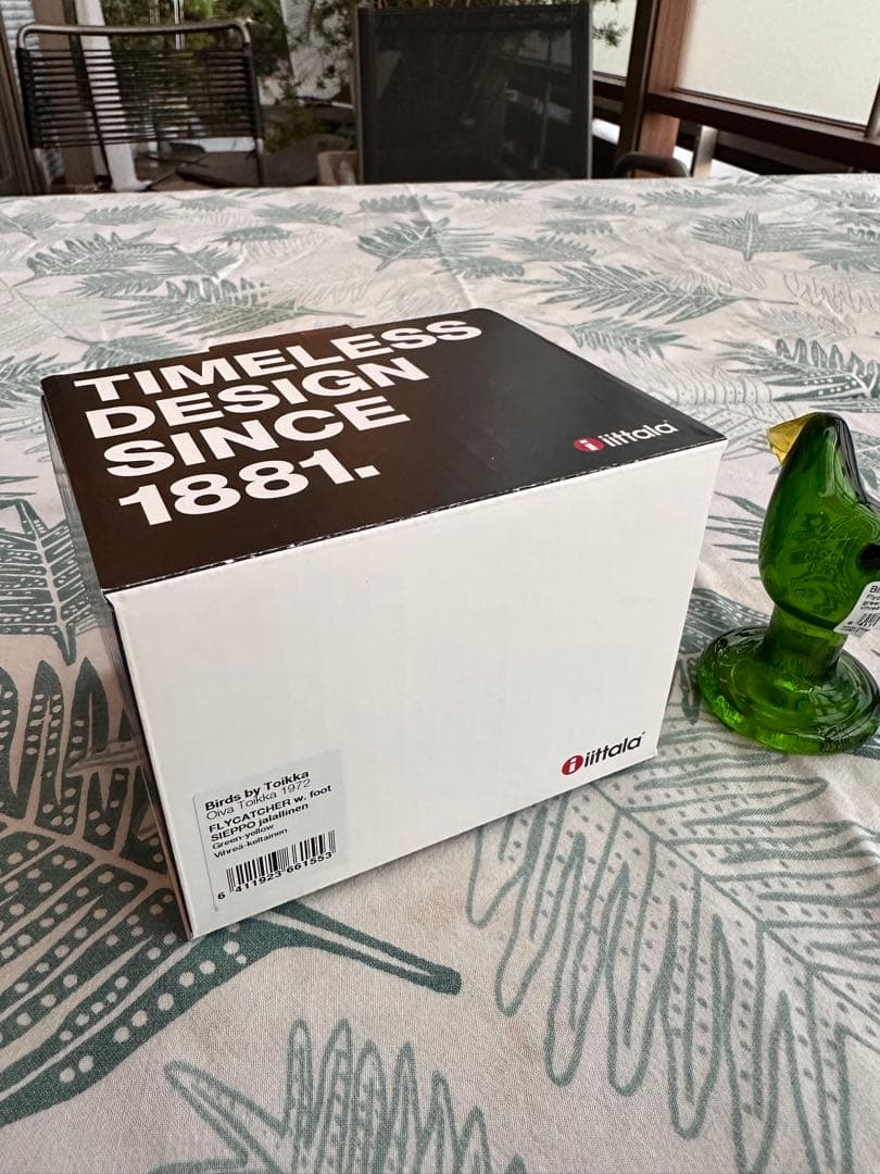 イッタラ　オイバトイッカ　シエッポ脚付　グリーン　イエロー