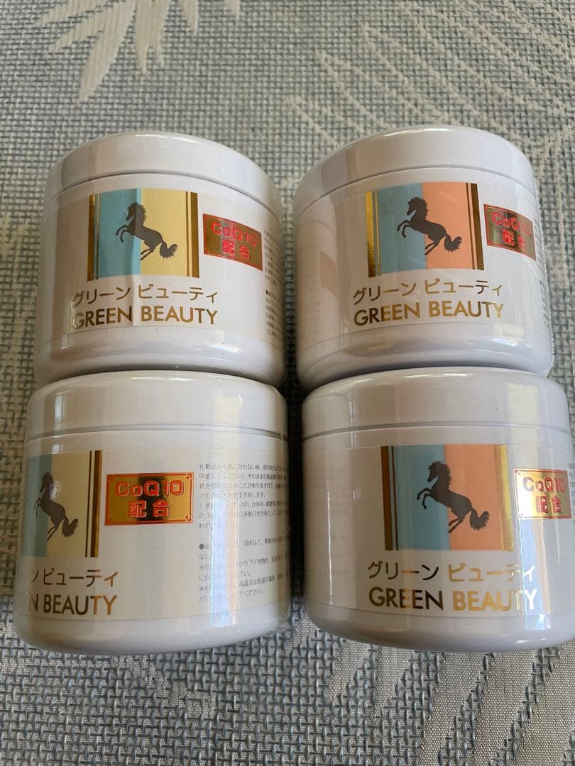 GREEN BEAUTY クリーム　4個セット サンタサンタ