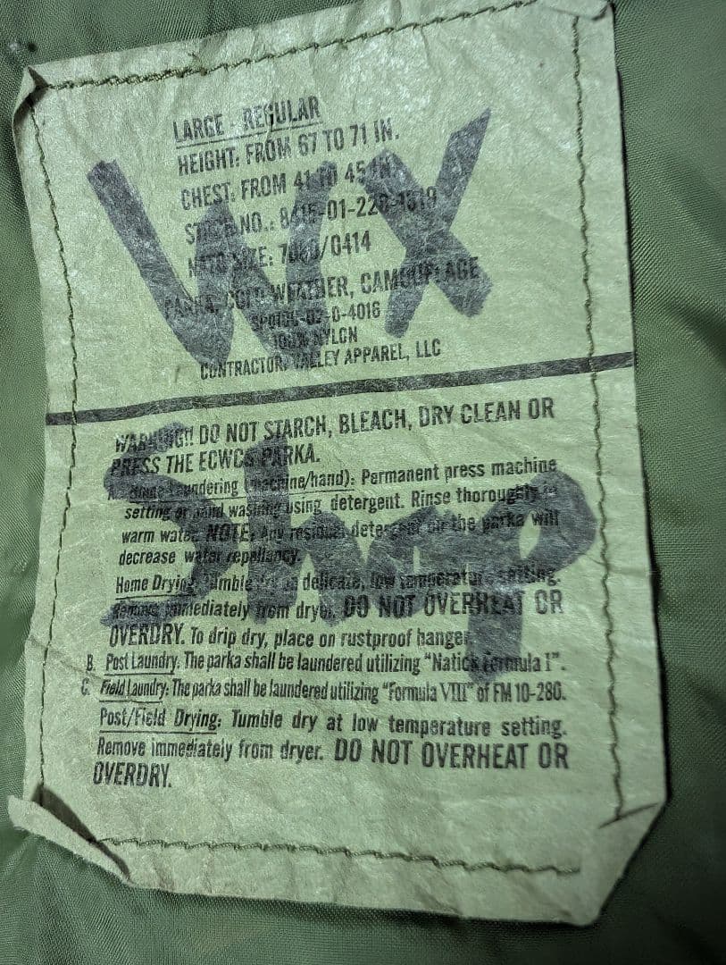 US ARMY ECWCS GEN1 PARKA 07年会計