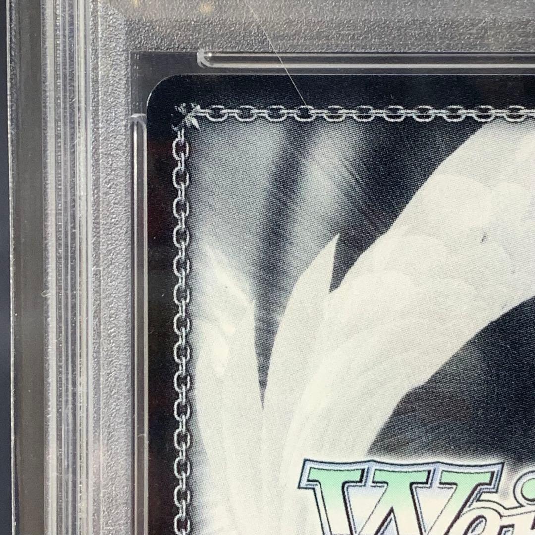 PSA10 \"失楽園\"ドロシー SP [NIK/S117-087SP]