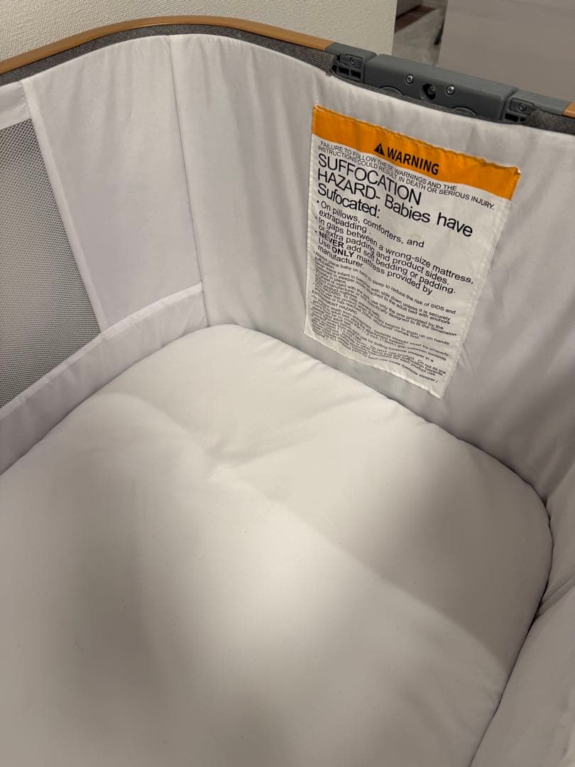 Ubravoo 折りたたみ式ベビーベッド グレー