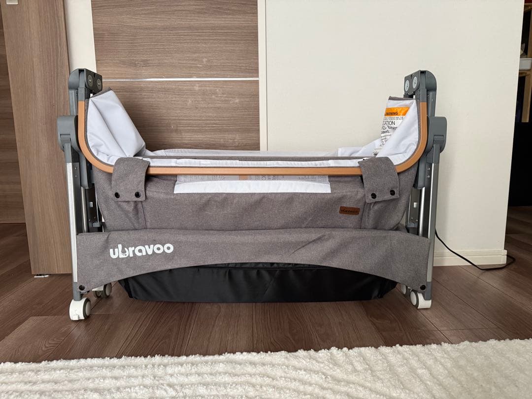Ubravoo 折りたたみ式ベビーベッド グレー