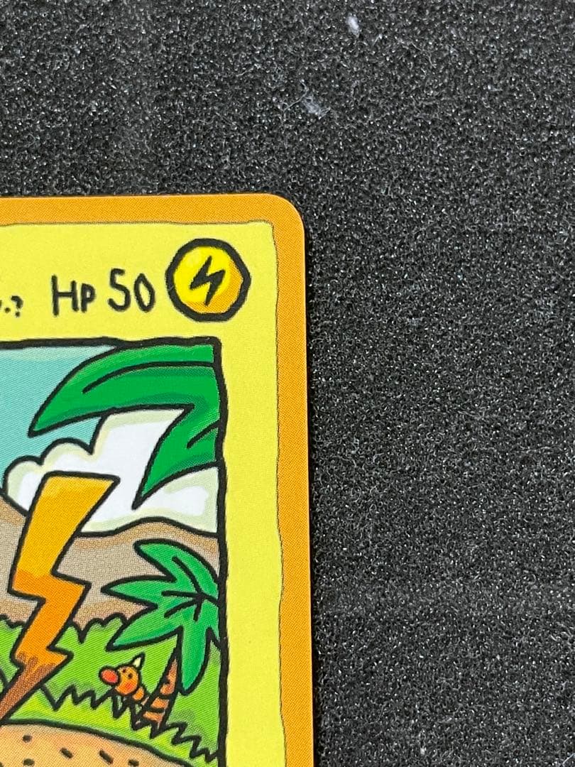 ポケモンカード 旧裏 オーヤマのピカチュウ