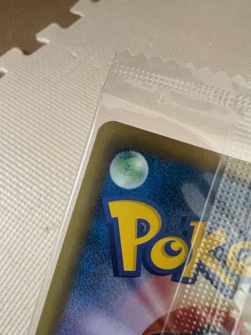 ポケモンカードゲーム　レックウザ　ノブナガの野望　未開封（ソフトあり）