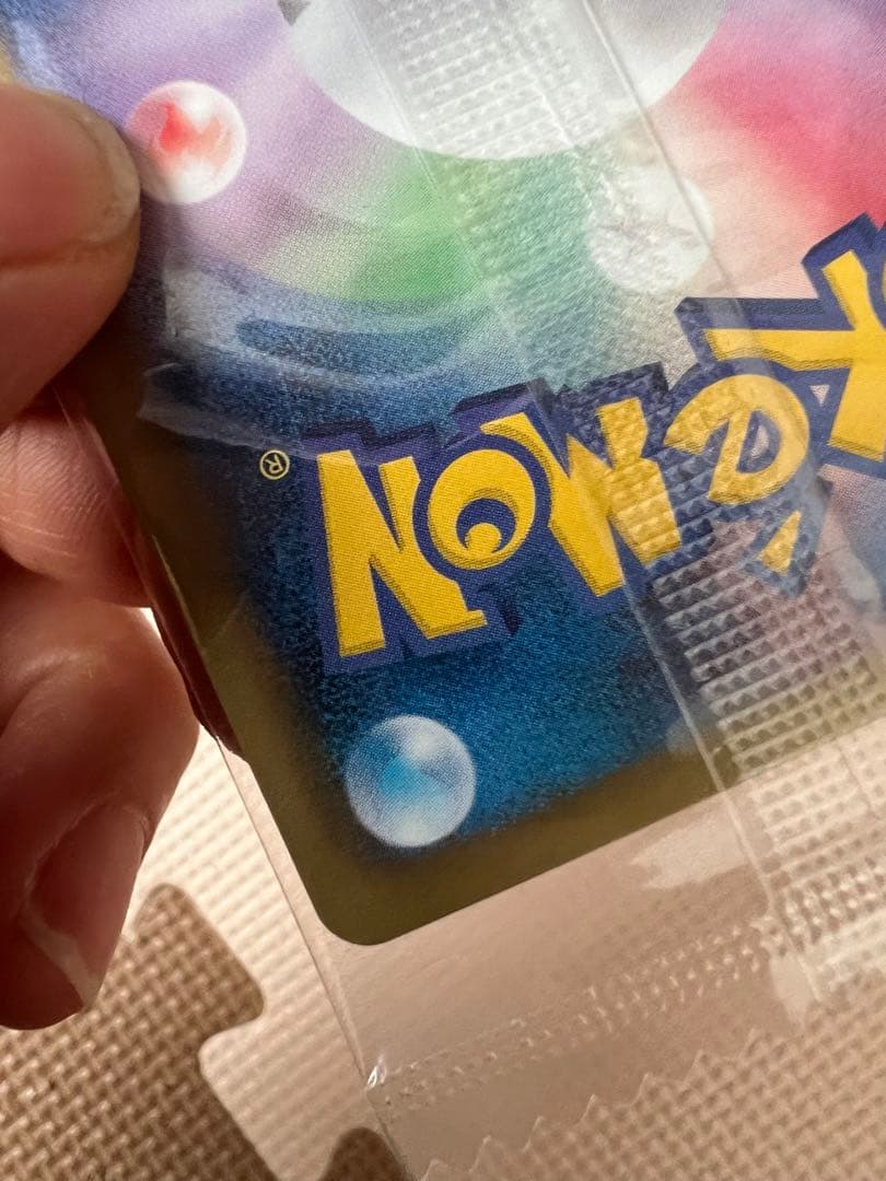 ポケモンカードゲーム　レックウザ　ノブナガの野望　未開封（ソフトあり）