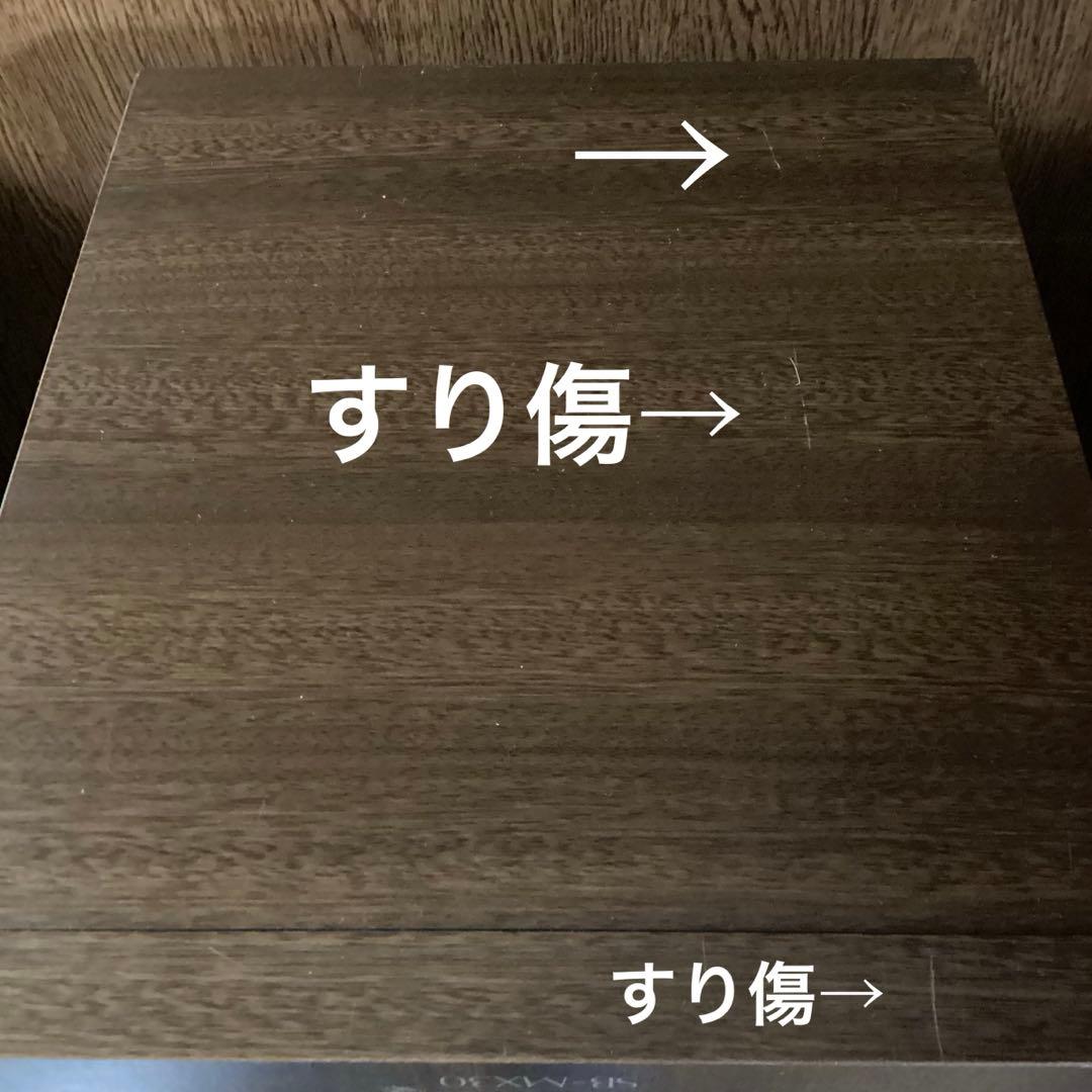 パナソニックSB-MX30 ツィーター周りの仕上げがオサレ