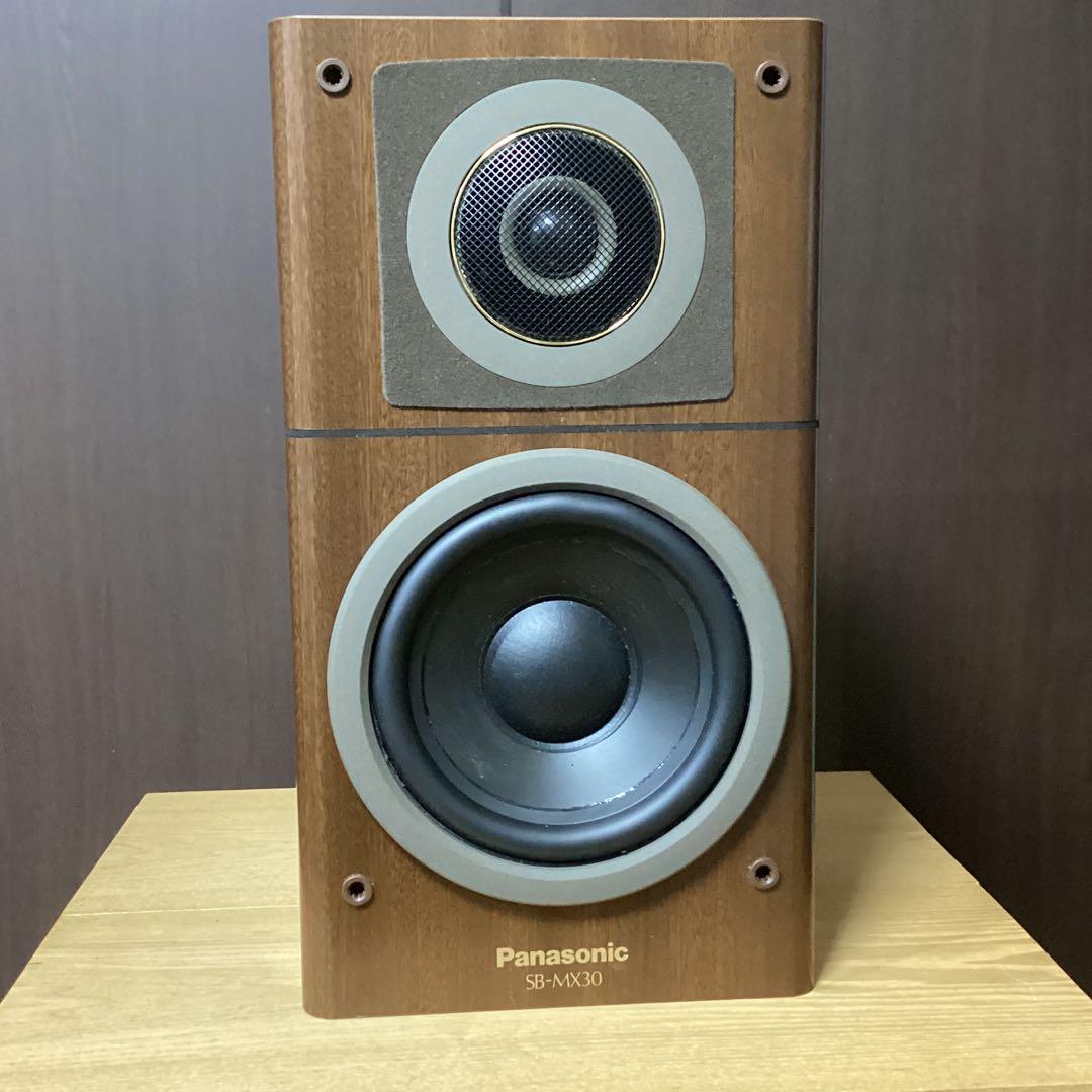 パナソニックSB-MX30 ツィーター周りの仕上げがオサレ
