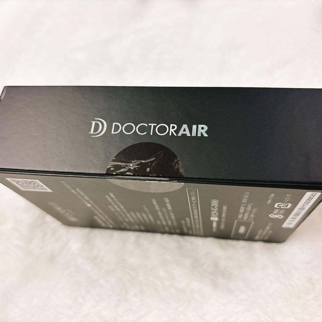 【新品未使用 未開封】ブラックDOCTOR AIR EXAGUN HYPER 黒