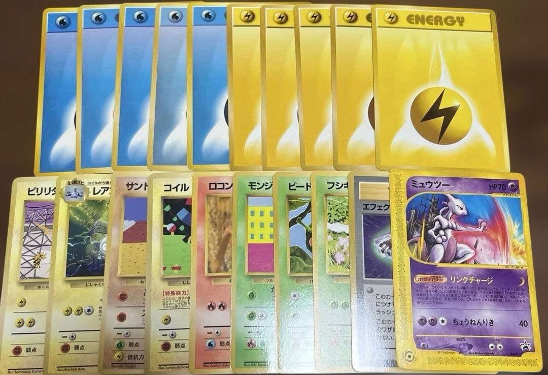 P*0様 ポケカ ⭐︎ジャンク品まとめ