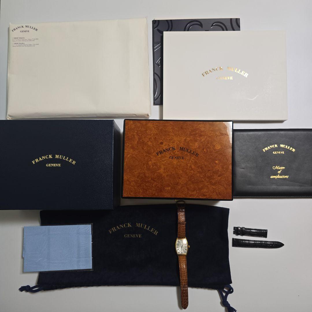 ■フランクミュラー■2852SC■18K■金✨替えベルト有✨メンズ✨付属品有✨