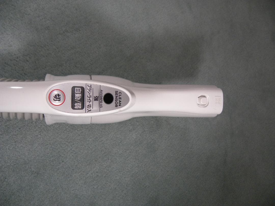 Panasonic掃除機MC-PJ200G