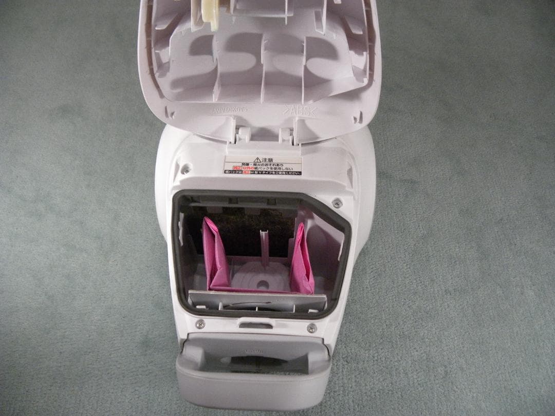 Panasonic掃除機MC-PJ200G