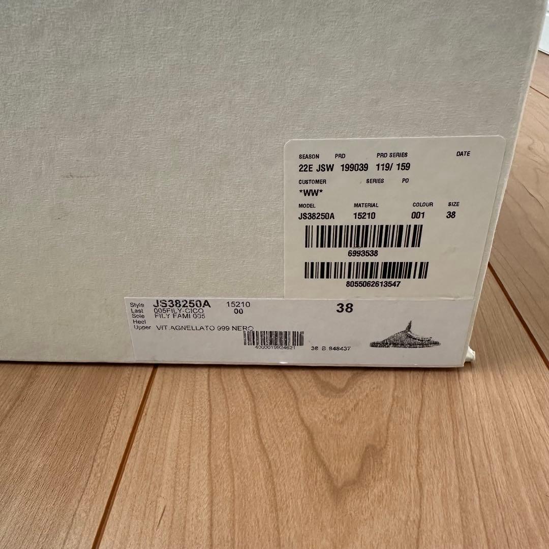 JIL SANDER メタルプレート　ミュール　サイズ38