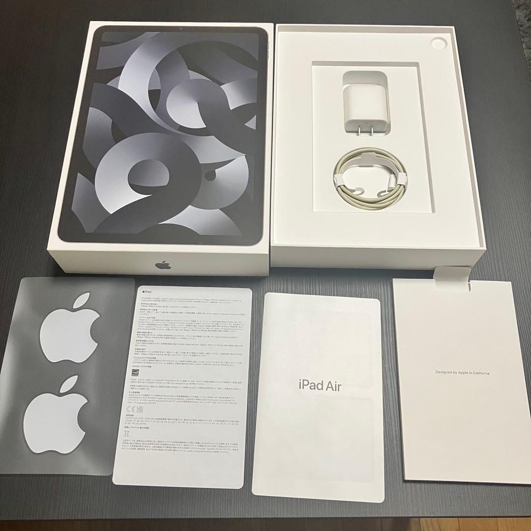 iPad Air➕Apple Pencilセット