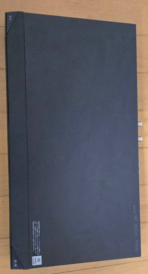 SONY BDレコーダー BDZ‐EW1100