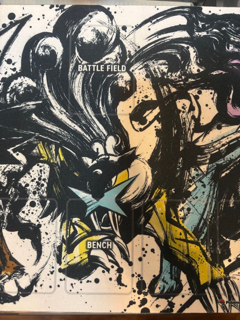 墨絵列伝シリーズ　エンテイスイクンライコウ　プレイマット