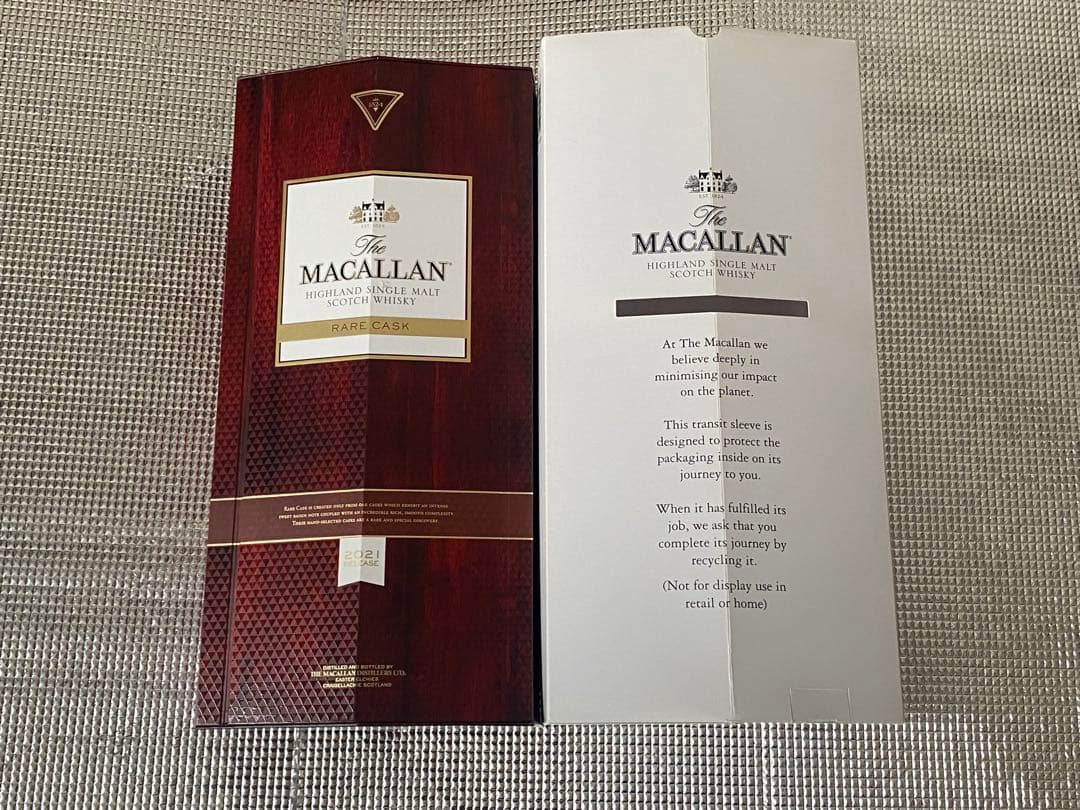 TheMACALLAN マッカランレアカスク2021