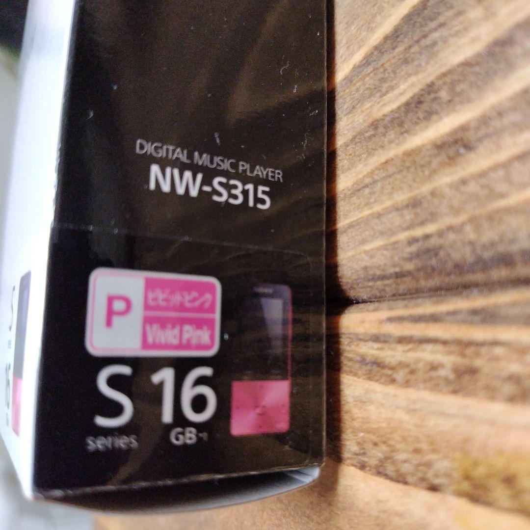 SONY NW-S315 16GB ビビッドピンク