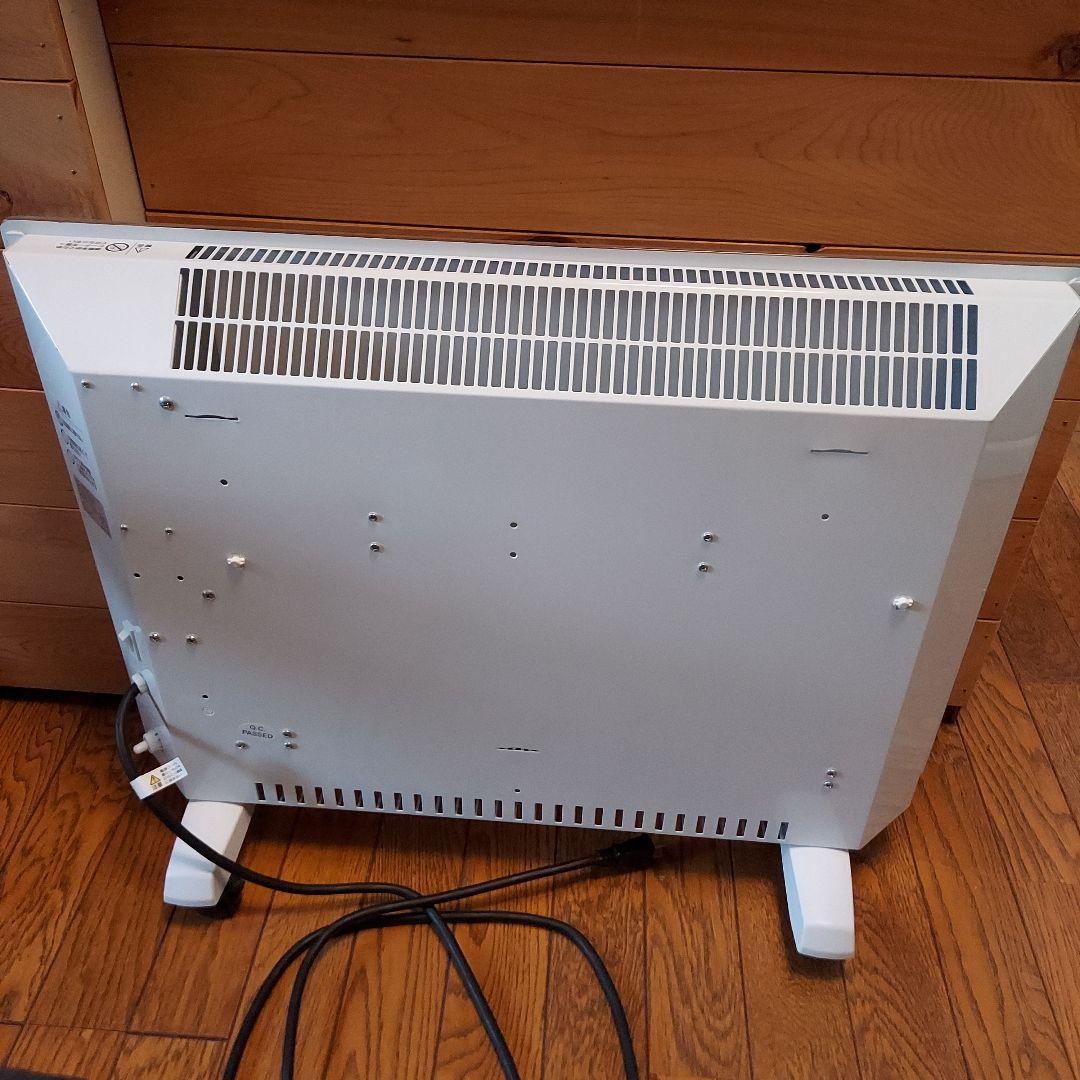 遠赤外線パネルヒーター ASU-020MA