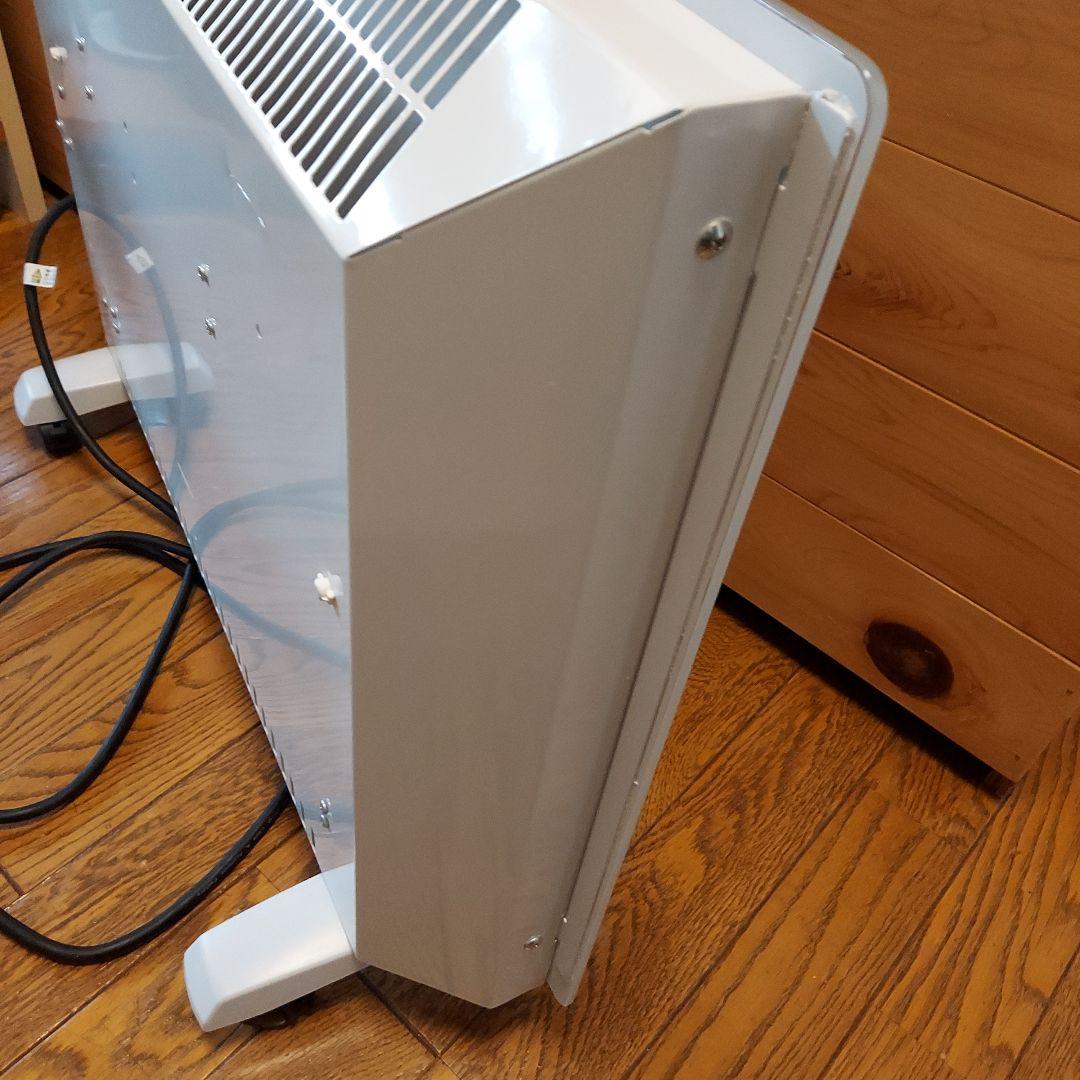 遠赤外線パネルヒーター ASU-020MA