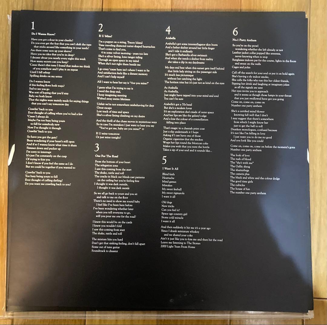 稀少EUオリAM Arctic Monkeysアークティックモンキーズレコード