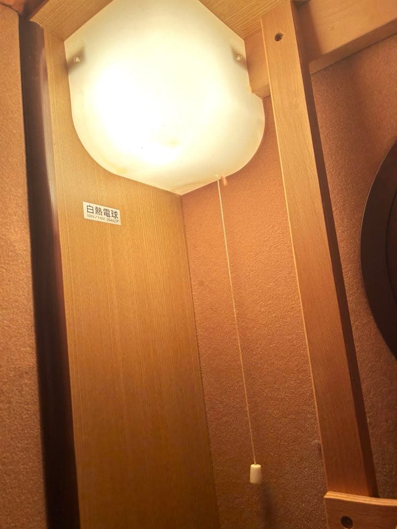 よもぎちゃんさがのサウナ遠赤外線温浴機動机付きマット4点・取説付・レア