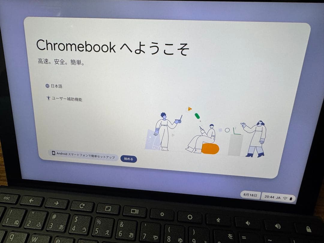 Chromebook本体 Chromebook ASUS CM3000DV soft keyboard