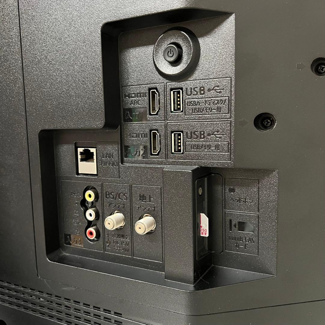 即日受渡❣️全国送料込今年購入シャープ32型液晶テレビWチューナー 外付け録画可