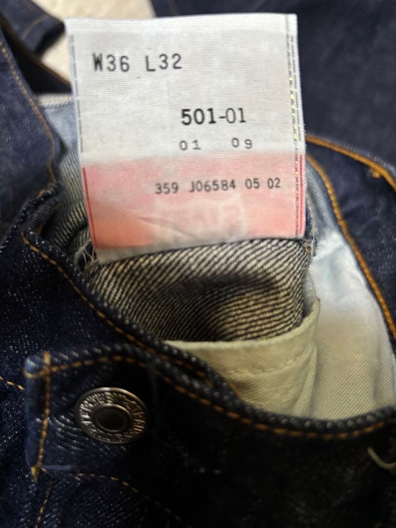 Levi's 501-01 フィリピン製 コーンミルズ XX17デニム　W36