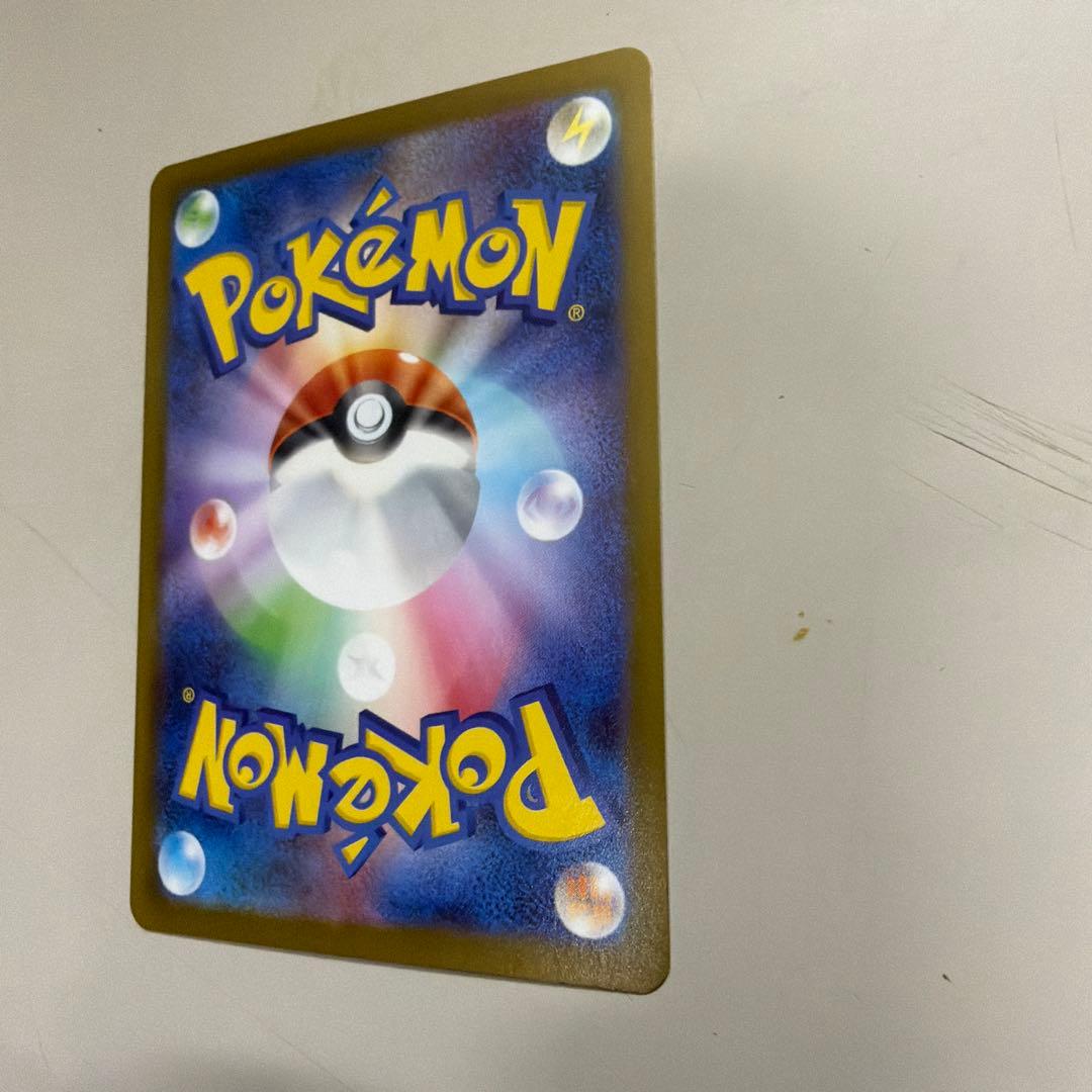 ポケモンカード メガスターミー ex SAR