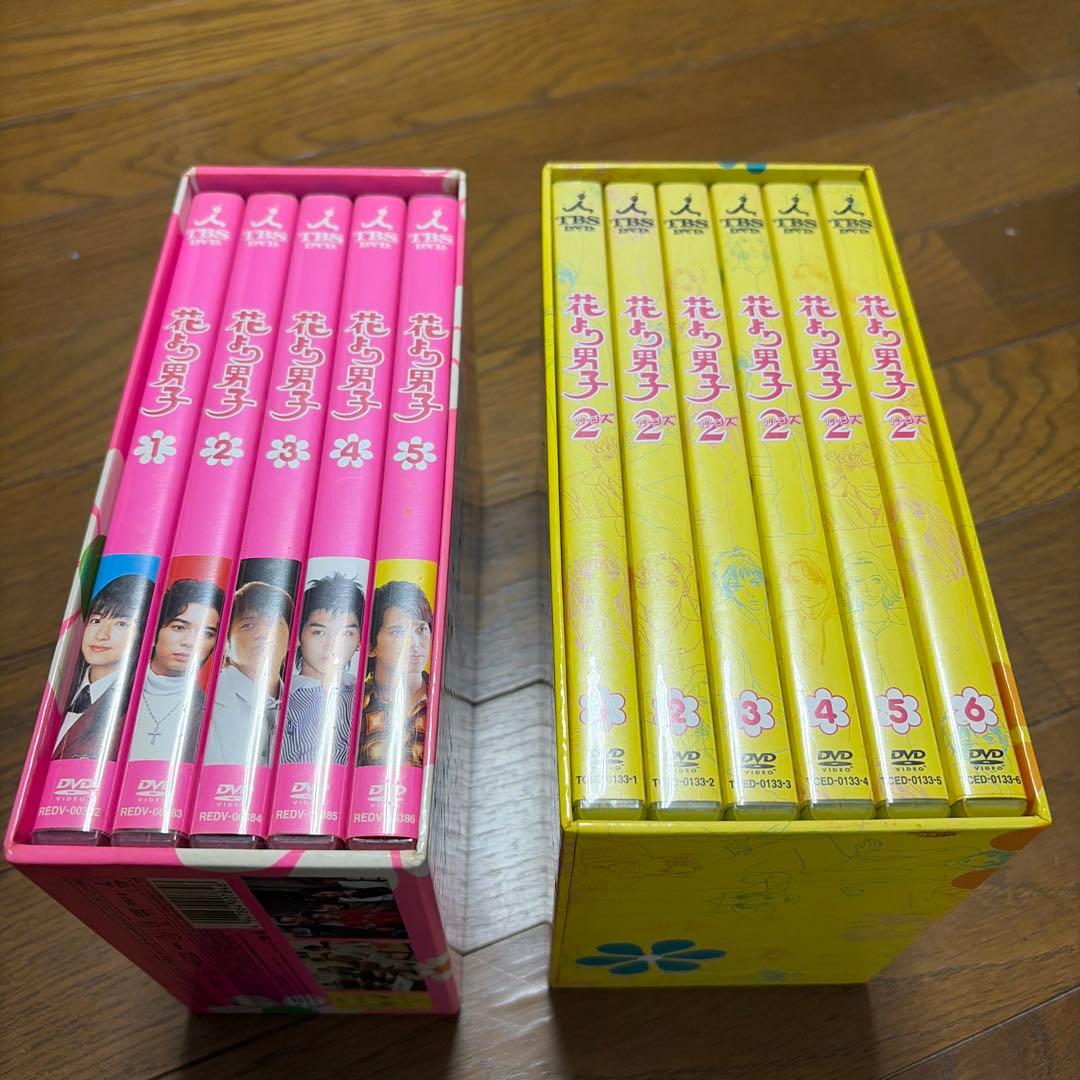 花より男子 DVDセット