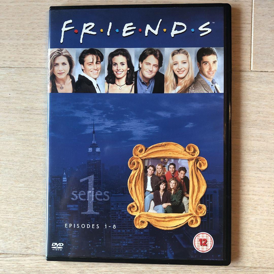 フレンズ <シーズン1-10> DVD全巻セット